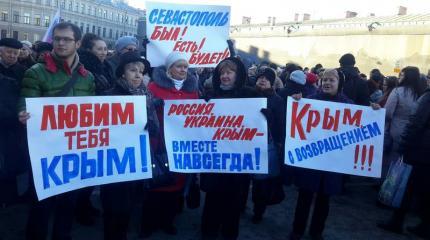 The Washington Post: Россия чувствует себя превосходно, а США - нет