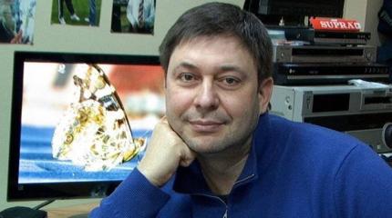 Террористическое государство Украина Террористическое государство Украина