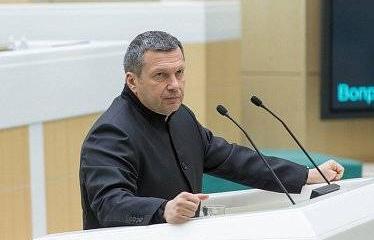 Соловьев подловил ВВС Соловьев подловил ВВС