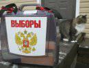 О «пропорционалке» замолвите слово