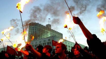 Global Times: После хаоса 90-х россияне больше не доверятся Америке Global Times: После хаоса 90-х россияне больше не доверятся Америке