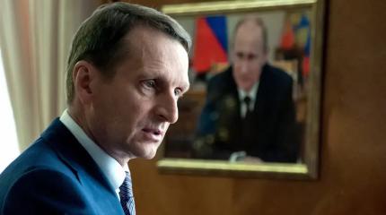 «Агенты СБУ» среди военкоров? СВР нашла украинский след в Telegram