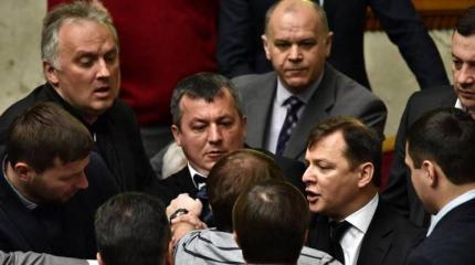 Бойцовский клуб по-украински Бойцовский клуб по-украински