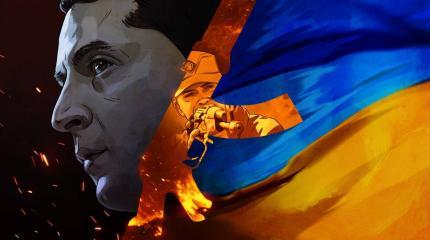 Украина рискует повторить судьбу Афганистана Украина рискует повторить судьбу Афганистана