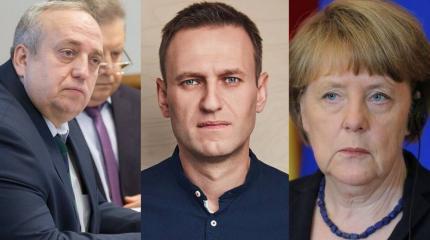 Клинцевич объяснил, в какую ловушку Меркель попала из-за дела Навального Клинцевич объяснил, в какую ловушку Меркель попала из-за дела Навального