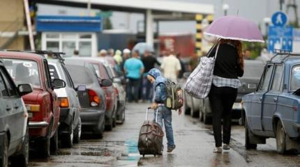 В Киеве предрекают исчезновение Украины через несколько десятилетий
