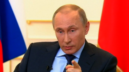 Россия дает ЕС шанс: услышит ли Брюссель Путина? Россия дает ЕС шанс: услышит ли Брюссель Путина?