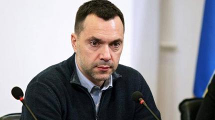Первый пошел: Украина прощается с Арестовичем Первый пошел: Украина прощается с Арестовичем