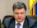 Порошенко изучает возможность разрыва дипотношений с Россией