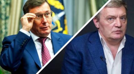 Чёрная метка для Луценко: дело Грымчака рушит один из мифов Майдана Чёрная метка для Луценко: дело Грымчака рушит один из мифов Майдана