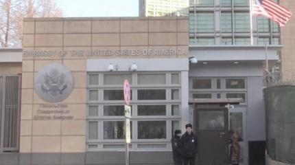 «Станет труднее понимать Россию»: экс-посол США о последствиях сокращении дипмиссии «Станет труднее понимать Россию»: экс-посол США о последствиях сокращении дипмиссии