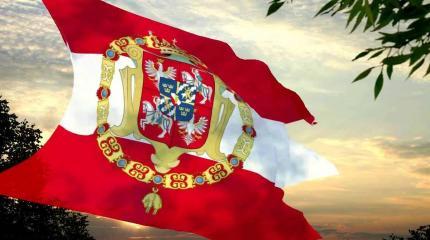 Речь Посполитая, или «Мечты-мечты»