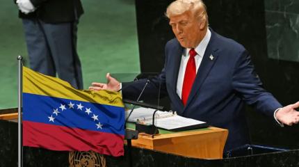 Нефть – рекой, в карманах – пусто: жители Венесуэлы разочарованы Трампом