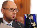 Яценюк знает, о чем договорились Янукович и Путин