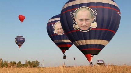 Полторы тысячи кубанских фермеров отправят Путину письмо на воздушном шаре Полторы тысячи кубанских фермеров отправят Путину письмо на воздушном шаре