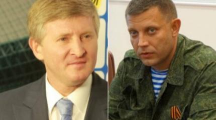 Ахметов vs Захарченко. Опрос на улицах Донецка