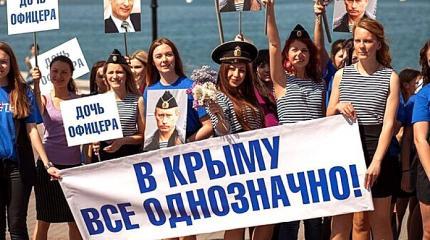 Крымчанка поведала, что русские думают о Крыме: А в Украине че не сиделось? Крымчанка поведала, что русские думают о Крыме: А в Украине че не сиделось?