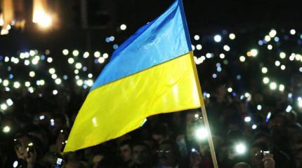 Итоги 2015 года: Украина – страна глубокого кризиса Итоги 2015 года: Украина – страна глубокого кризиса