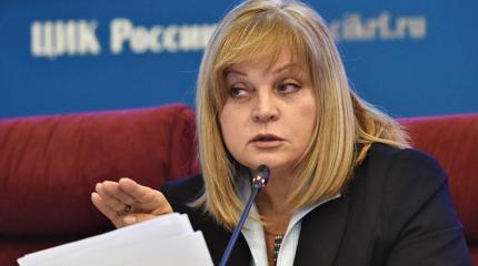 Памфилова снова обманывает россиян Памфилова снова обманывает россиян