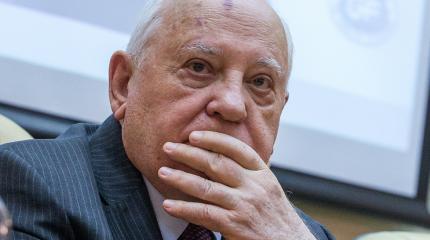 Горбачев встревожен милитаризацией международных отношений Горбачев встревожен милитаризацией международных отношений