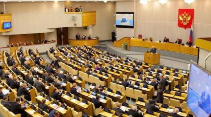 В Госдуму внесен закон об ограничении выезда из России