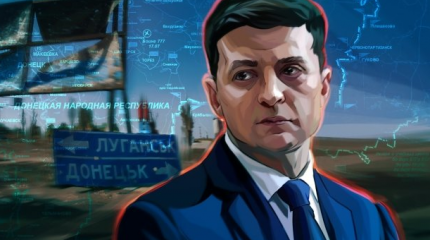 Зеленский заявил о готовности выполнять Минские соглашения по Донбассу Зеленский заявил о готовности выполнять Минские соглашения по Донбассу