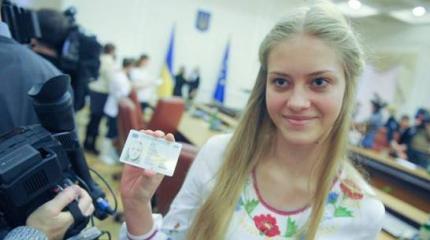 Белоруссия не признает документом новые украинские ID-паспорта Белоруссия не признает документом новые украинские ID-паспорта