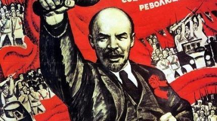 Вопросы к Октябрьской революции Вопросы к Октябрьской революции