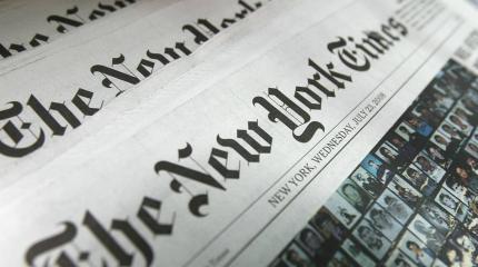 New York Times разгромила Киев: «коррупция тотальна, власть недееспособна» New York Times разгромила Киев: «коррупция тотальна, власть недееспособна»