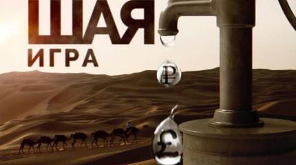 Теракт на Синае. Крушение А321 может поменять расстановку сил в мире