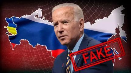 Пока Байден вводит санкции против РФ, в конгрессе случилась тихая революция Пока Байден вводит санкции против РФ, в конгрессе случилась тихая революция
