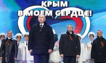 За Крым отвечаю: Путин лично разберется с Крымским ФО За Крым отвечаю: Путин лично разберется с Крымским ФО