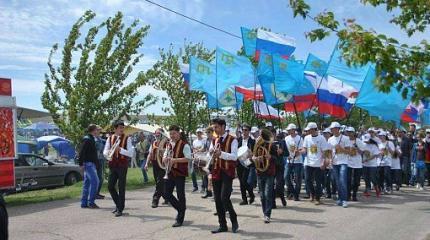 Украинская пропаганда о Крыме: мифы и реальность Украинская пропаганда о Крыме: мифы и реальность