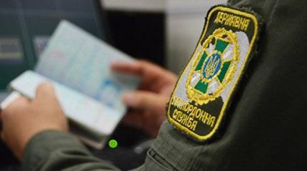 Украина не пускает "пророссийски настроенных" иностранцев в Одессу Украина не пускает "пророссийски настроенных" иностранцев в Одессу