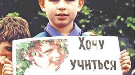 Дерусификация Донбасса по-московски Дерусификация Донбасса по-московски
