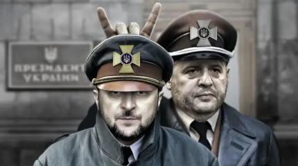 «Метод кнута и пряника», или Как киевский режим контролирует чиновников «Метод кнута и пряника», или Как киевский режим контролирует чиновников