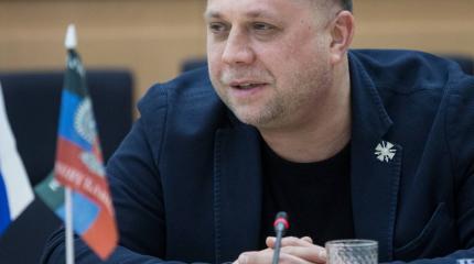 Бородай заявил о распаде Украины в обозримом будущем Бородай заявил о распаде Украины в обозримом будущем