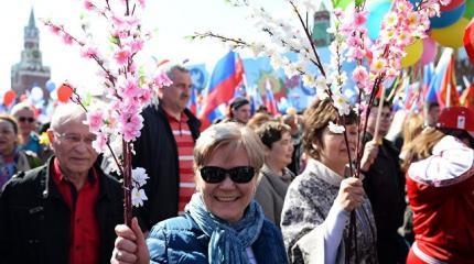 Праздник труда и будущие проблемы Праздник труда и будущие проблемы