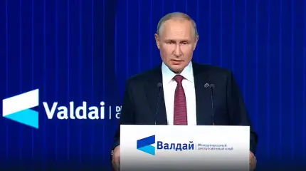 «Войдет в десятку». Философская речь Путина на «Валдае» взволновала Запад «Войдет в десятку». Философская речь Путина на «Валдае» взволновала Запад