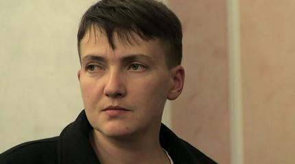 Надежда Савченко организовала антироссийскую акцию в Киеве Надежда Савченко организовала антироссийскую акцию в Киеве