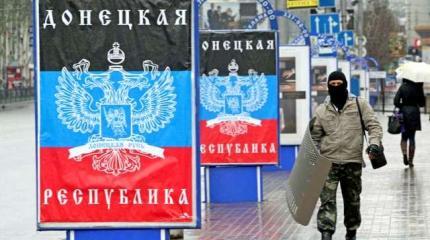 Украина представит секретный план по возвращению Донбасса Украина представит секретный план по возвращению Донбасса