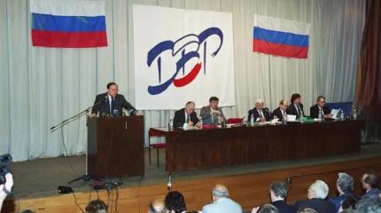 Демократы гайдаро-чубайсовского разлива еще сидят в кабинетах нашей власти