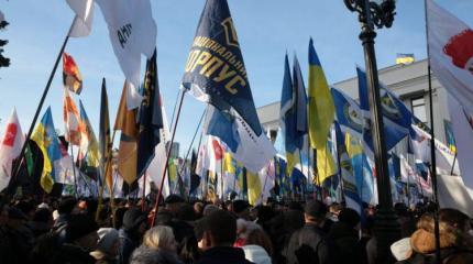 Главные политические события 2019 года, потянувшие Украину к саморазрушению Главные политические события 2019 года, потянувшие Украину к саморазрушению