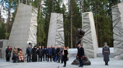 Катынское дело: нестыковки, заставляющие задуматься Катынское дело: нестыковки, заставляющие задуматься