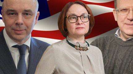 Тайная дипломатия "спящих" в российской власти Тайная дипломатия "спящих" в российской власти