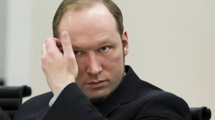 Брейвик выиграл суд Брейвик выиграл суд