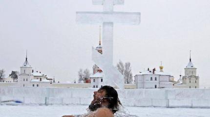 Паломников на Крещение ждут и в Москве, и в Крыму Паломников на Крещение ждут и в Москве, и в Крыму