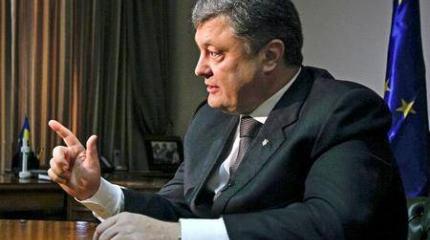 США показали Порошенко желтую карточку США показали Порошенко желтую карточку