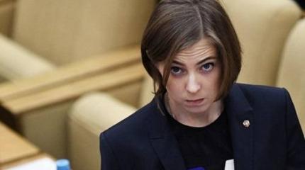 Поклонская взбунтовалась против ЕР – чем это грозит ей и власти? Поклонская взбунтовалась против ЕР – чем это грозит ей и власти?