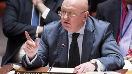 Глобальные перемены в ООН: Россия не откажется от права вето